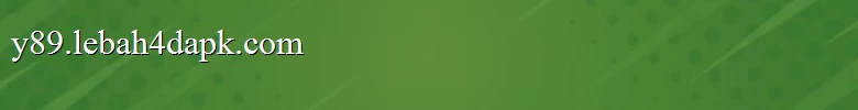 green Logo
